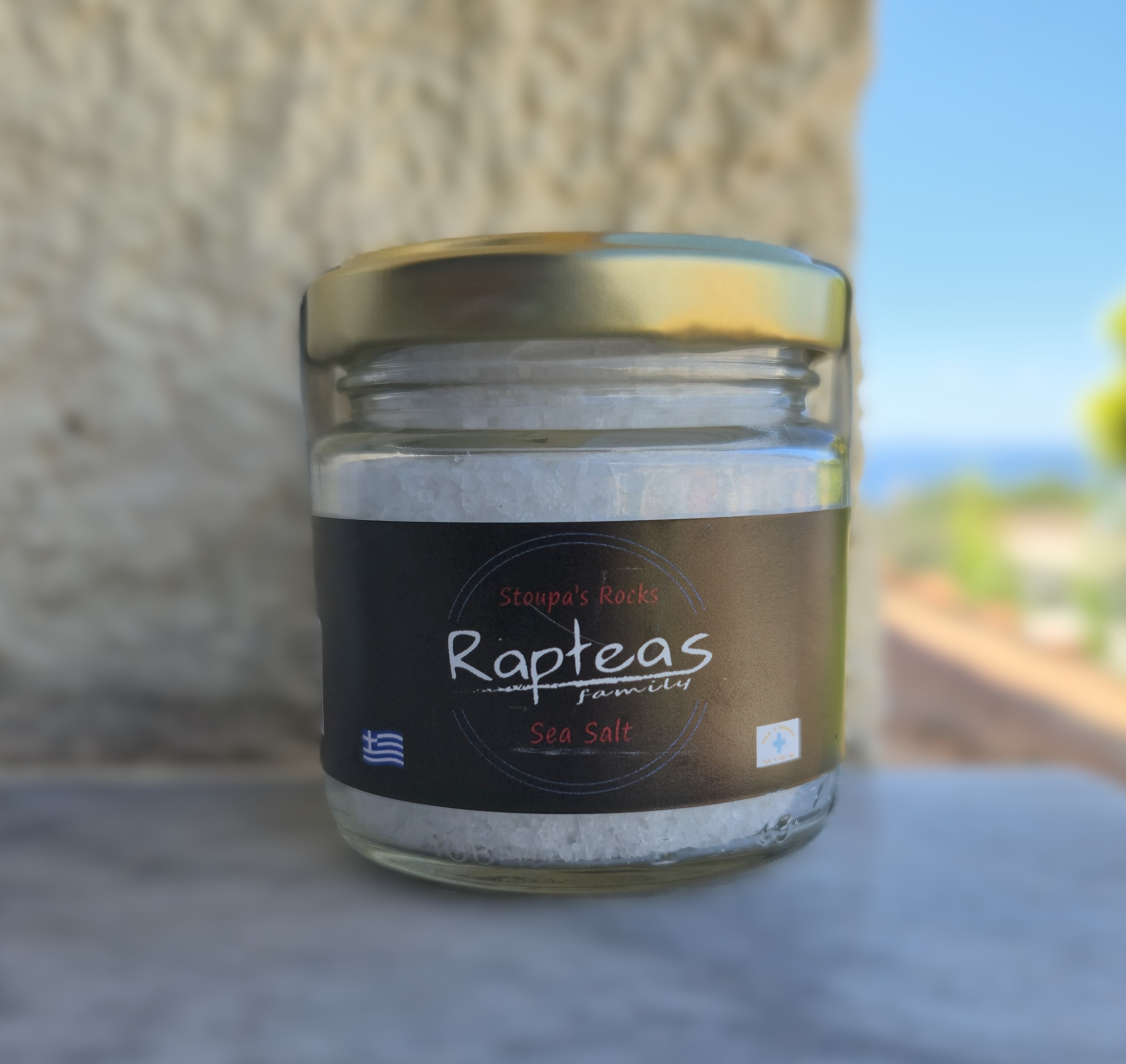 Αλάτι 90γρ