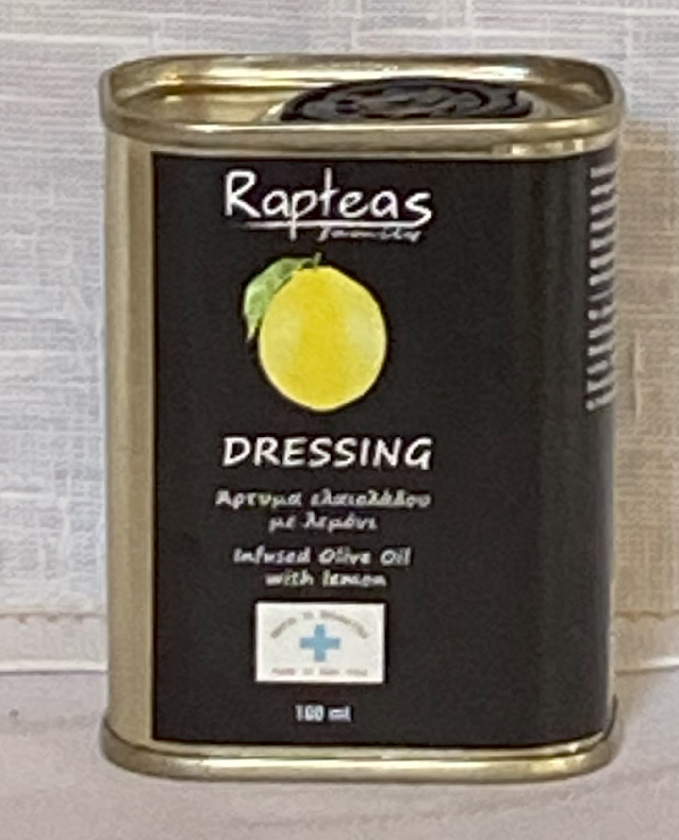 100ml Λεμόνι