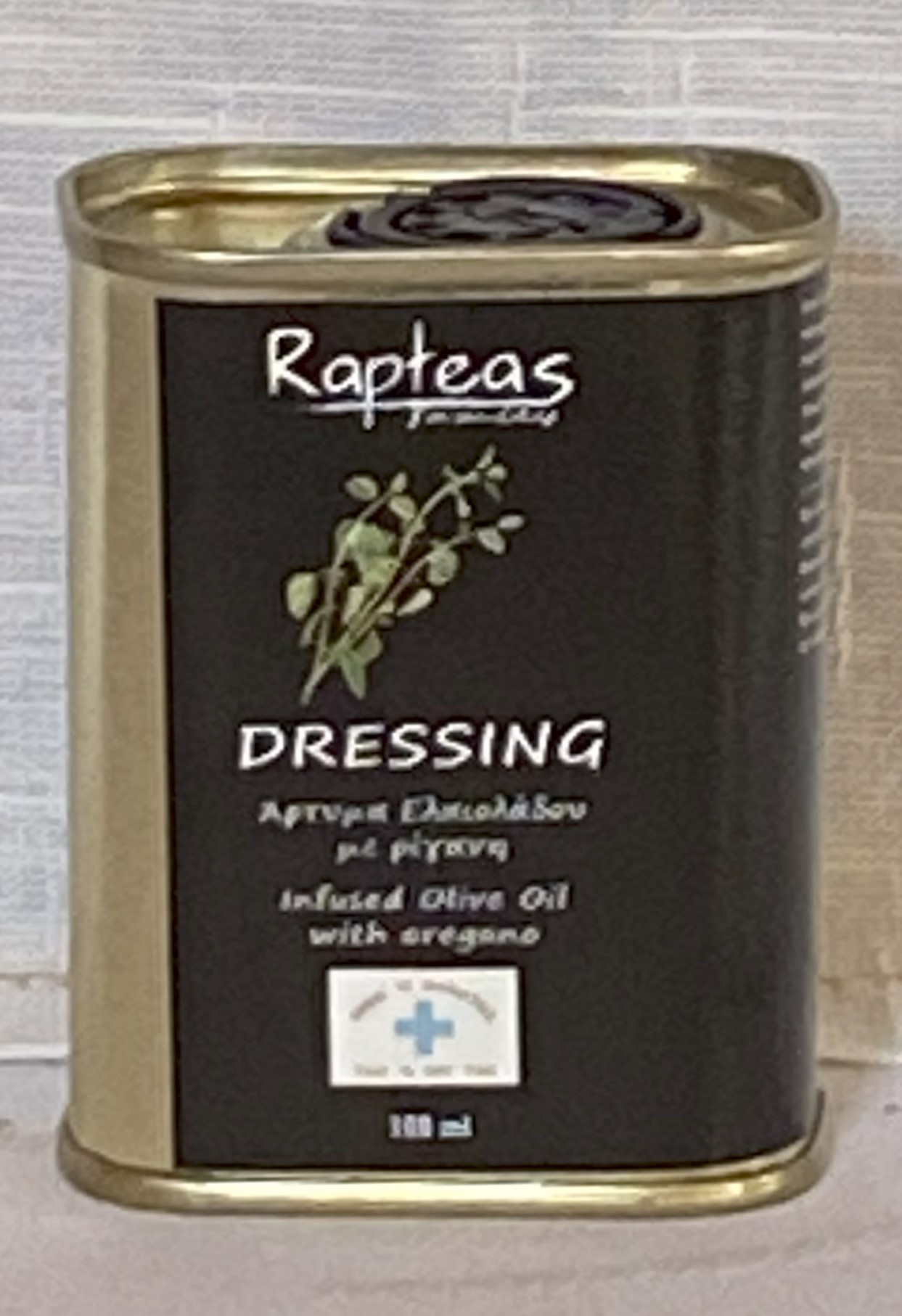 100ml Ρίγανη