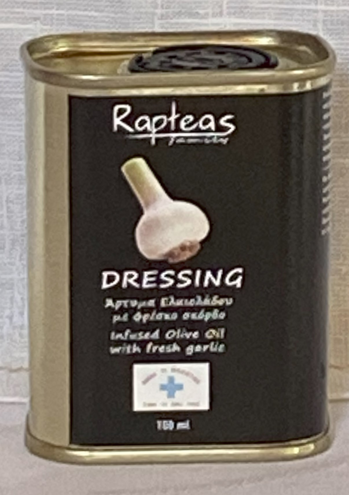 100ml Σκόρδο