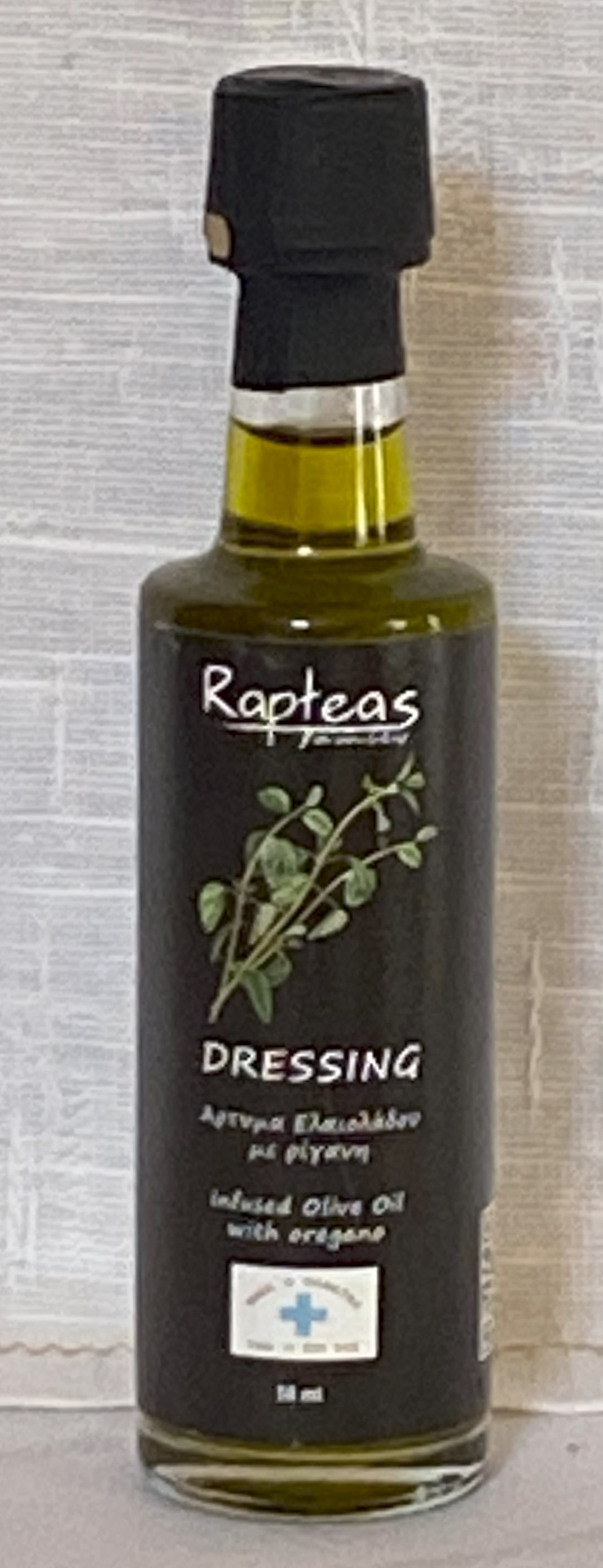 50ml Ρίγανη